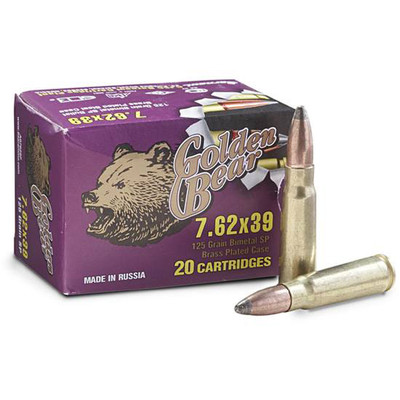 DKG Trading Inc. 7.62X39MM, 125gr, SP - 500 Rounds [MPN: AG762SP]