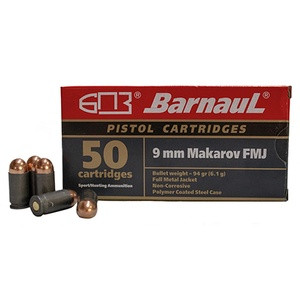 Barnaul 9MM, 94gr, FMJ - 50 Rounds [MPN: BRN9MMMAKAROVFMJ94] (460709486015)