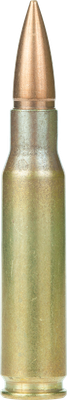 Armscor USA .308 WIN/7.62 NATO, 168gr, HP - 20 Rounds [MPN: AC3082N]