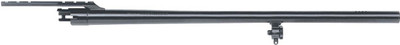 Mb Barrel 500 20ga 3" - 24" Trophy Rifled Matte