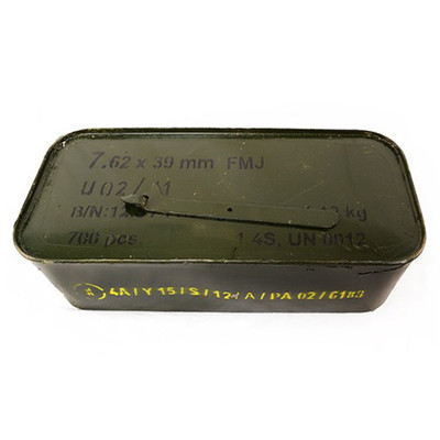 Century Arms 7.62X39MM 123gr FMJ  700 Rounds [MPN: AM2002] - FD