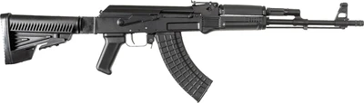 Arsenal Sam7r-67t 7.62x39mm 16.33" 30rd Black Rifle