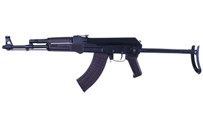 Arsenal Sam7uf 762x39mm 16.3" 30rd Black Plum