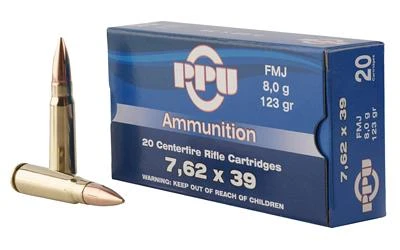 TR&Z Metric Rifle 7.62X39MM, 123gr, FMJ - 20 Rounds [MPN: PP739F]