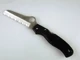 Spyderco Atlantic Salt Folder 3.69 in Serrated Yellow FRN