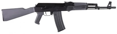 ARSENAL SAM5 .223 REMINGTON/5.56X45MM NATO 16.3" 30RD BLACK/GRAY