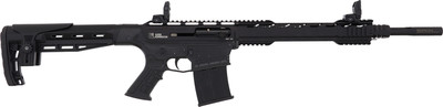 Iver Johnson Mf20 20 Gauge 3" 20" Ar-20 5-shot Black