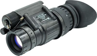Armasight Vulcan 4.5X Gen 3 Alpha MG Night Vision Rifle Scope Blem