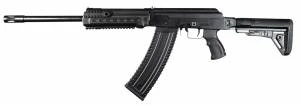 KALASHNIKOV USA KP104 7.62X39MM 12.4" 30RD BLACK SYNTHETIC PISTOL