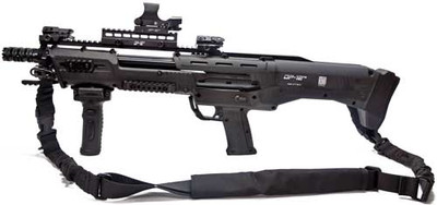 Dp-12 12 Ga Double Barrel Pump - Shotgun 16 Rds Works #1
