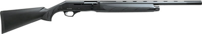 Dksn 212-s-26 12ga. 3" 26" Vr - Ct-5 Black Matte Black Stock