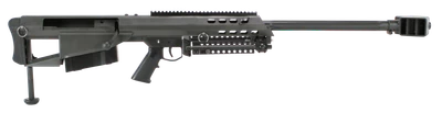 Barrett M95, Barr 13312 M95 50bmg 29in