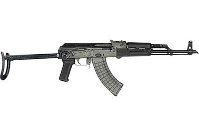 PIONEER ARMS AK-47 SPORTER 7.62X39 16.5" BARREL 30-ROUNDS BLACK UNDER FOLDER STOCK