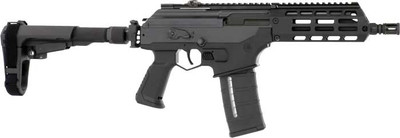 IWI US GAP26SB Galil Ace Gen2 223 Rem556 NATO 830quot 301 SBA3 Pistol Stabilizing Brace Stock
