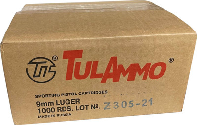 Tulammo 9MM 115gr FMJ  1000 Rounds (Case)