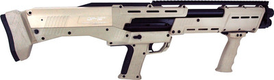 Dp 12 Ga Double Barrel Pump Shotgun 16 Rds Spreader Chokes