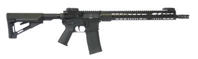 Armalite M 15 Tactical Rifle 223 Rem 16" Barrel