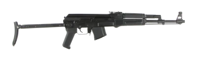 Arsenal SAM7UF-85 AK47 Rifle 7.62x39mm 16.3" 10rd Black