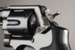 Hogue S&W Short Cylinder Release Stainless Steel- Blued