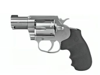 COLT COBRA 38SPLP 2 SS BRASS BEAD FRONT BLEM