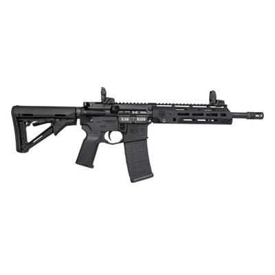 Diamondback DB15 SBR 5.56mm, 11.5" Barrel, 30 rnd - Black [MPN:DB2377K001]