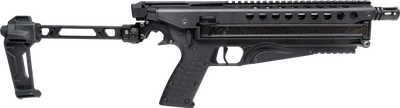 Kel-Tec P50 Defender 5.7 X 28, 9.6" Barrel, 50 rnd - Black [MPN:P50BLKD]