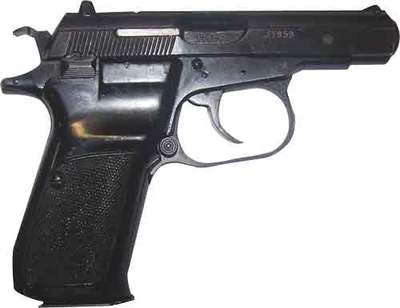 USED CZ-83 PISTOL .380 ACP, 3.85" Barrel, 12 rnd - Black [MPN:HG2178-V]