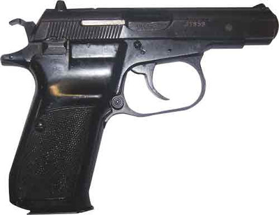 USED CZ-83 PISTOL .380 ACP, 3.85" Barrel, 12 rnd - Black [MPN:HG2178-V]