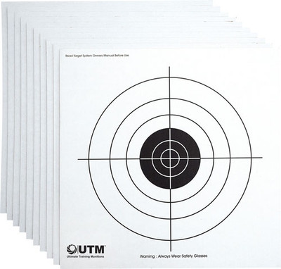 Utm Replacement Targets