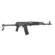 Pioneer Arms 5.56 Nato 16.50 30rd black Ak-47 Under Folder Polymer Furniture
