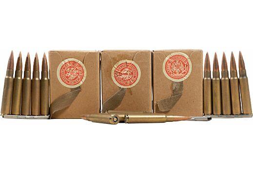 Century Arms 8MM MAUSER, 196gr, FMJBT - 945 Rounds [MPN: AM8004