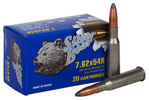 Silver Bear Ammo 7.62X54MM RUSSIAN, 203gr, SP - 20 Rounds [MPN: A76254NSP]