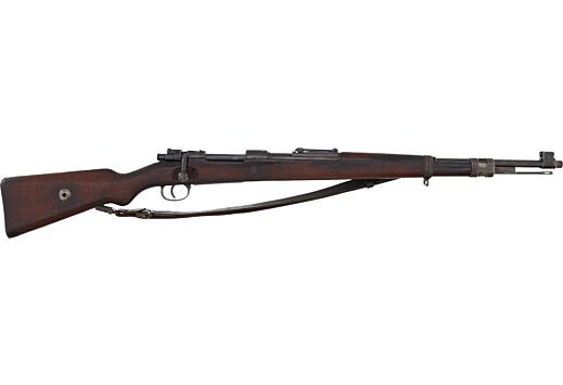 Century Arms Portuguese M/937a Rifle 8mm Mauser 23.60 5rd Blued/Wood Matching Good Cond.