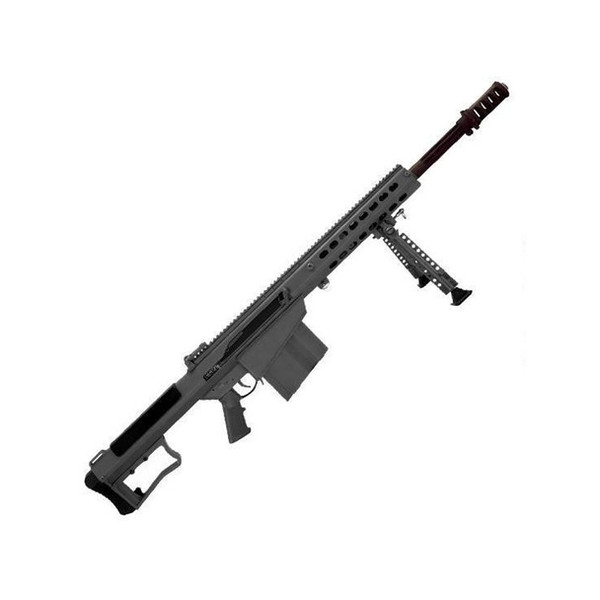 Barrett M107A1 .50 BROWNING MACHINE GUN 20" 10rd Black Semi-Automatic Rifle