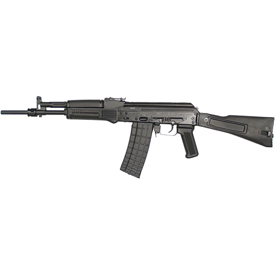 ARSENAL SLR-106CR .223 REMINGTON 16" 5RD BLACK FOLDING BUTTSTOCK