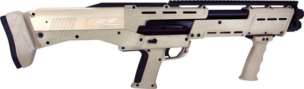 Dp 12 Ga Double Barrel Pump Shotgun 16 Rds Spreader Chokes
