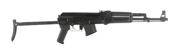 Arsenal SAM7UF-85 AK47 Rifle 7.62x39mm 16.3" 10rd Black