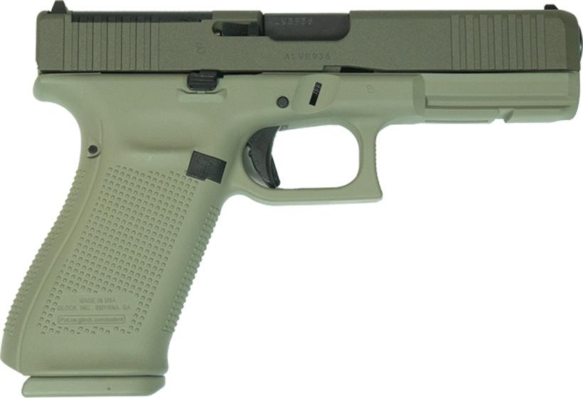 アルミン　5g11個　4.3g12個　3.4g14個　2.5g20個 Glock V G20 10mm, 4.61