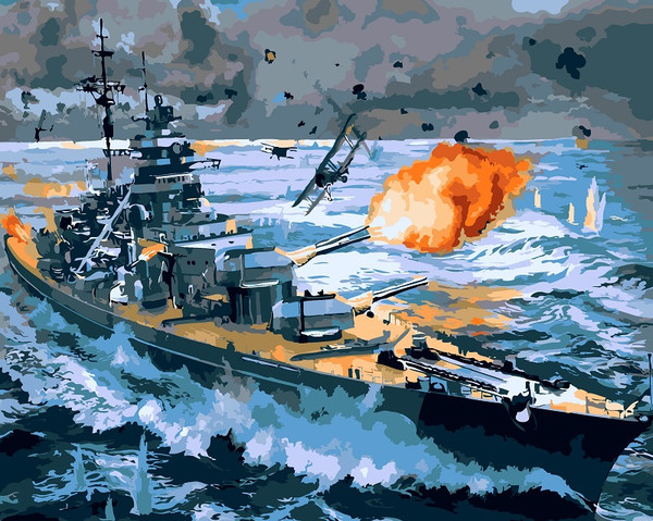 Battle Ship Battle Ship