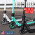 Madd Gear - MG4 Titan Pro Scooter