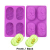 Oval Shaped Soap Mold 4 Cavities