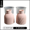 Striped/Ripple Pattern Vase Mold for Gypsum