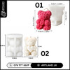 Small 3D Rose Bear Candle Mold