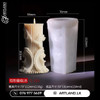 Roman Pillar Candle Silicone Mould