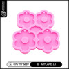 Plum Blossom Five Petal Flower Silicone Mold
