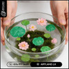 Lotus Pond Miniature Silicone Mould 6 Cavity