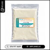 Guar Gum Powder 100g