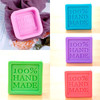 Single Round/Square Silicone Mold for Soap Single Round/Square Silicone Mold for Soap