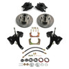 CPP 5 OR 6 LUG BRAKE KIT WITH 2.5" DROP MODULAR SPINDLE