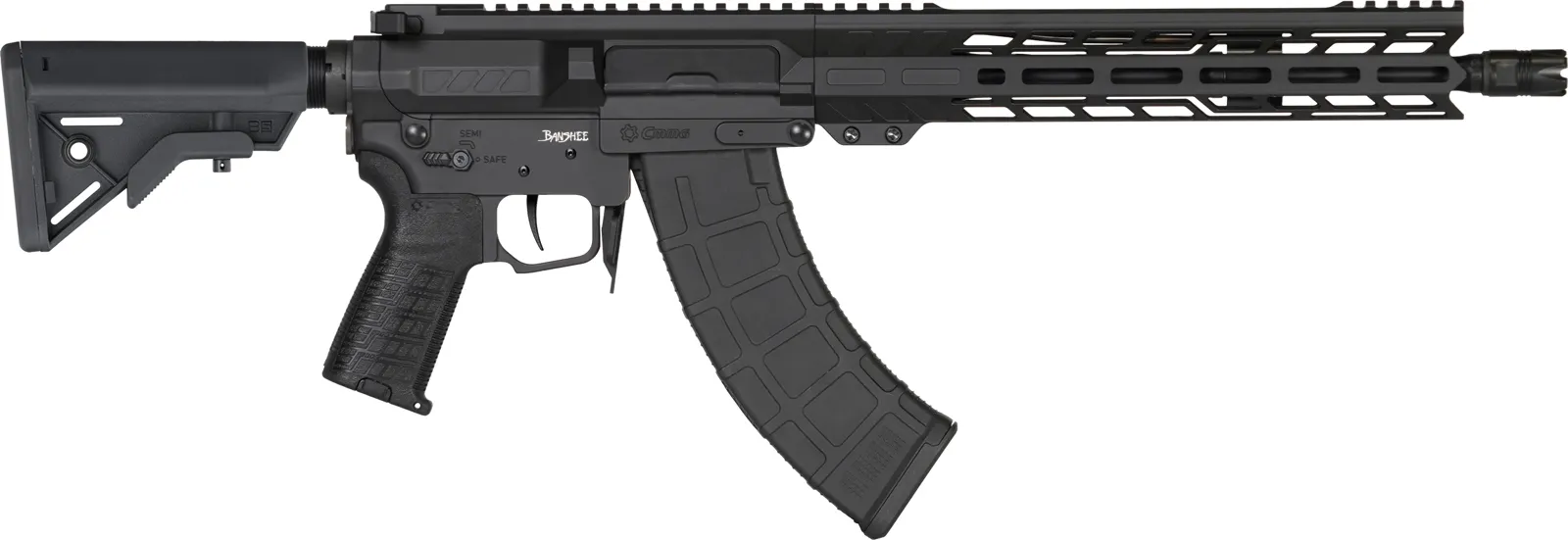 CMMG Product #76AFE0A-AB